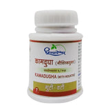 Dhootapapeshwar Kamadugha Moti Yukta 1000 Tab