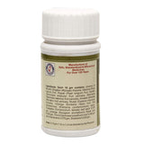 Dhootapapeshwar Avipattikar Choorna 60gm