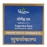 Dhootapapeshwar Yogendra Rasa PRM 10 Tab