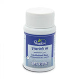 Dhootapapeshwar Ichabhedi Ras 1000tab