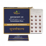 Dhatapapeshwar Kumarkalyan 300tab