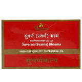 Suvarnakalpa- Premium Ouality