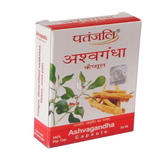 Patanjali Ashwagandha capsules strip 11 g — daily adaptogen supplement
