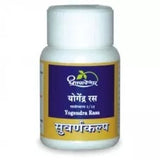 Dhootapapeshwar Yogendra Ras 1000tab