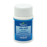 SHWET PARPATI D.P. 10GM