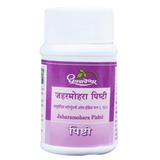 D.P JAHARMOHRA PISHTI 60TAB