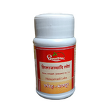 D.P. Shilajativati Loha 60 Tab