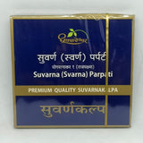 Dhootapapeshwar Suvarna (Svarna) Parpati PRM 10 Tab