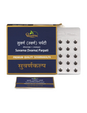 Dhootapapeshwar Suvarna (Svarna) Parpati PRM 30 Tab