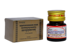 Kottakkal Ayurveda Vasantakusumakara Rasam 125mg Capsule