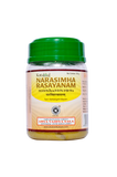 Kottakkal Ayurveda Narasimha Rasayanam