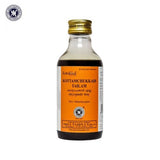 Kottakkal Ayurveda Kottamchukkadi Tailam