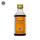 Kottakkal Ayurveda Balaswagandhadi Tailam
