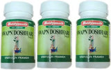 baidyanath swapn dosh hari 60tab