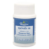 Dhootapapeshwar Ekangveer Rasa 60 Tab
