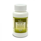 TRIPHALA CHURAN D.P. 60TAB