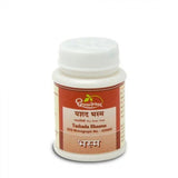 YASHAD BHASM DHOOT 10GM
