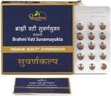 Dhoot. Bhrahmi Vati 30 Tab