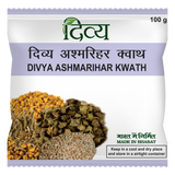 PATANJALI ASHMARIHAR KWATH 100GM
