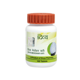 Patanjali Divya Medohar Vati 100tab