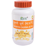 Patanjali Divya Shunthi Churna 100gm – Ayurvedic Digestive Powder for Metabolism & Gas Relief