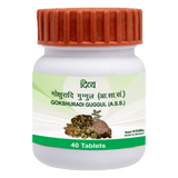 PATANJALI GOKSHURADI GUGGUL 40 TAB