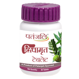 Patanjali Divya Livamrit 60 tabs — herbal liver support tablets
