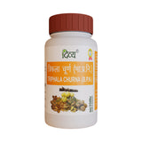 PATANJALI TRIPHALA CHURNA 100GM