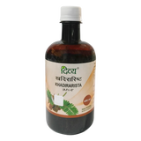 Divya Khadirarishta ayurvedic tonic made with potent herbs to reduce acne and enhance skin radiance