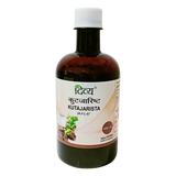 Patanjali Divya Kutjarishta 450 ml — ayurvedic digestive aid for diarrhea, indigestion, and digestive tract health