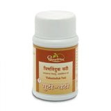 VISHATINDUK VATI D.P. 90TAB