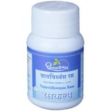 DHOOTAPAPESHWAR VATAVIDHWANSA RASA 25TAB