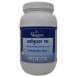 Dhootapapeshwar Arshkuthar Ras 1000 Tab