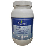 Dhootapapeshwar Garbhapal Rasa 1000 tab
