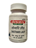 Baidyanath Shothari Lauh Tablet