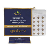 Dhootapapeshwar Jayamangal Rasa PRM 10 Tab