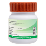 PATANJALI GOKSHURADI GUGGUL 40 TAB