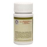 Dhootapapeshwar Hingwashtak Choorna 120gm