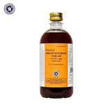Kottakkal Ayurveda Dhanvantaram Tailam