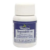 Tribhuvankeeri Rasa D.P. 1000tab