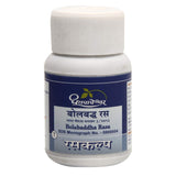Dhootapapeshwar Bolbaddha Rasa 25 tab