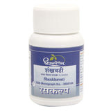 D.P. SHANKHAVATI 50TAB
