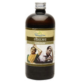 Dhootapapeshwar Lohasav 450ml