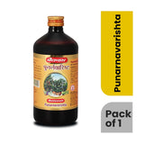 Baidyanath  Punarnavarishta