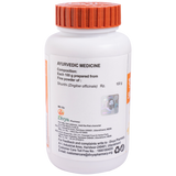 Patanjali Divya Shunthi Churna 100gm – Ayurvedic Digestive Powder for Metabolism & Gas Relief