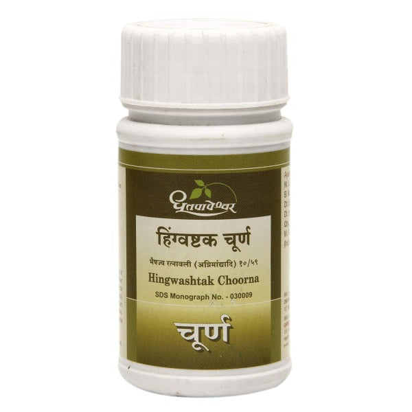 Dhootapapeshwar Hingwashtak Choorna 120gm