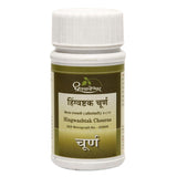 Dhootapapeshwar Hingwashtak Choorna 120gm