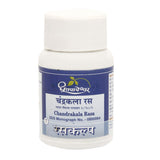 Dhootapapeshwar Chandrakala Rasa 500 tab