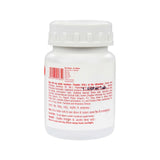 Baidyanath Chitrakadi Bati Tablet | For Flatulence, Colic & Amoebiasis