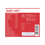 Sandu Haemol Forte Tablet